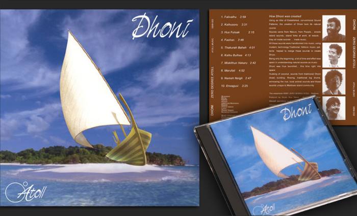 Dhoni CD cover design